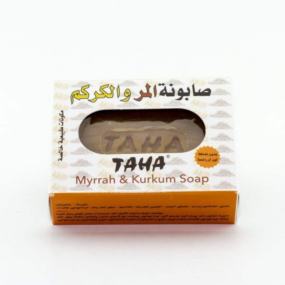صابون المر و كركم طه