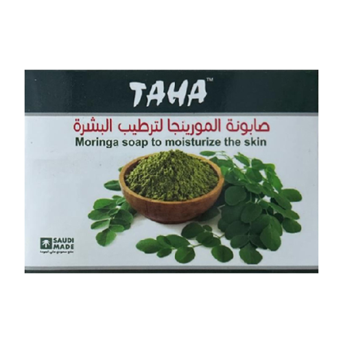 صابون المورينجا طه