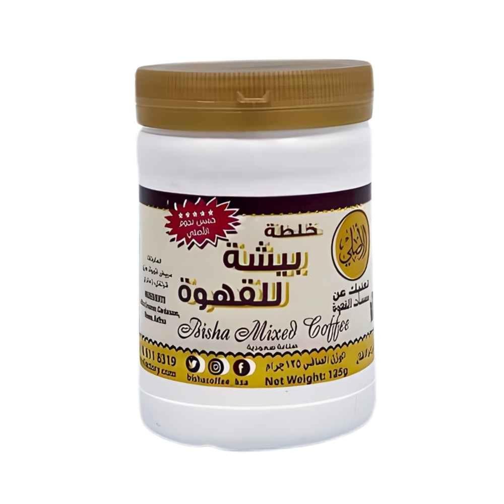 خلطه بيشه للقهوه